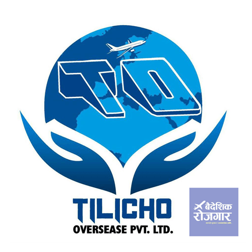 tilicho-oversease